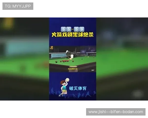 玩球反波胆去哪买避坑指南防骗极速提现